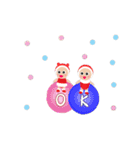 Baby Booboomとクリスマス。（個別スタンプ：13）