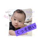 おうちゃん★STAMP3（個別スタンプ：9）