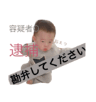 おうちゃん★STAMP3（個別スタンプ：11）
