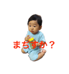 コウキマン 2（個別スタンプ：1）