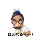 コウキマン 2（個別スタンプ：2）