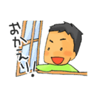 吉田さんスタンプ（個別スタンプ：15）