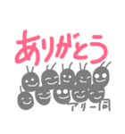 Ishimori Happy（個別スタンプ：8）