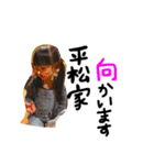 肇ちゃんの一日(1)（個別スタンプ：6）