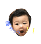 SomaBaby（個別スタンプ：1）