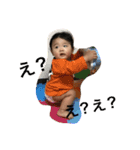 SomaBaby（個別スタンプ：2）