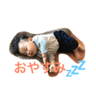 SomaBaby（個別スタンプ：6）
