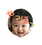 SomaBaby（個別スタンプ：7）