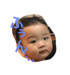 SomaBaby（個別スタンプ：8）