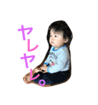 SomaBaby（個別スタンプ：10）