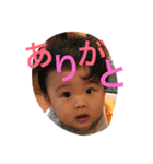 SomaBaby（個別スタンプ：12）