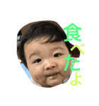 SomaBaby（個別スタンプ：14）