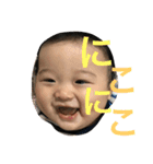 SomaBaby（個別スタンプ：15）