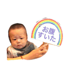 柊真氏（個別スタンプ：23）
