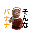 柊真氏（個別スタンプ：27）