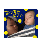 かます2（個別スタンプ：2）
