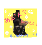 かわいいこまちゃん（個別スタンプ：4）