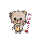 LOvE Bear FRIEND（個別スタンプ：1）