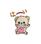 LOvE Bear FRIEND（個別スタンプ：17）