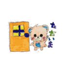 LOvE Bear FRIEND（個別スタンプ：26）