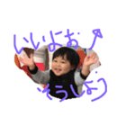 親バカスタンプゆうき2（個別スタンプ：5）