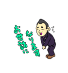 たまなきた2（個別スタンプ：12）