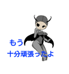 Devil Stamp 2（個別スタンプ：5）