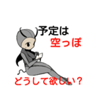 Devil Stamp 2（個別スタンプ：6）