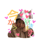 みぶたんスタンプ♡（個別スタンプ：2）