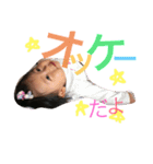 みぶたんスタンプ♡（個別スタンプ：9）
