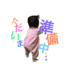 みぶたんスタンプ♡（個別スタンプ：22）