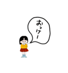 久慈のまるちゃん（個別スタンプ：2）