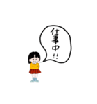 久慈のまるちゃん（個別スタンプ：3）