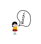 久慈のまるちゃん（個別スタンプ：4）