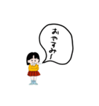 久慈のまるちゃん（個別スタンプ：5）