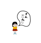 久慈のまるちゃん（個別スタンプ：6）
