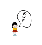 久慈のまるちゃん（個別スタンプ：7）