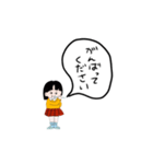 久慈のまるちゃん（個別スタンプ：9）