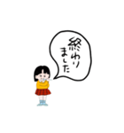 久慈のまるちゃん（個別スタンプ：10）