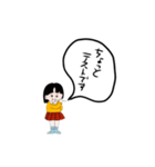 久慈のまるちゃん（個別スタンプ：12）