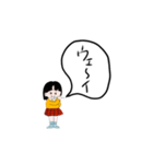 久慈のまるちゃん（個別スタンプ：13）