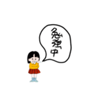 久慈のまるちゃん（個別スタンプ：15）