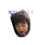 照あき（個別スタンプ：4）