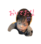 照あき（個別スタンプ：5）