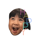 りいたま（個別スタンプ：8）