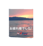 Ebisu STAMP（個別スタンプ：4）