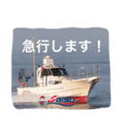 Ebisu STAMP（個別スタンプ：5）