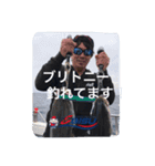 Ebisu STAMP（個別スタンプ：7）