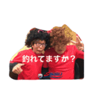 Ebisu STAMP（個別スタンプ：8）