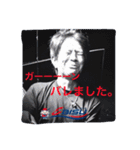 Ebisu STAMP（個別スタンプ：9）